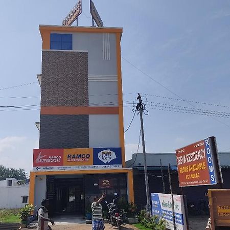 Jeeva Residency Hotel Thalaivasal ภายนอก รูปภาพ
