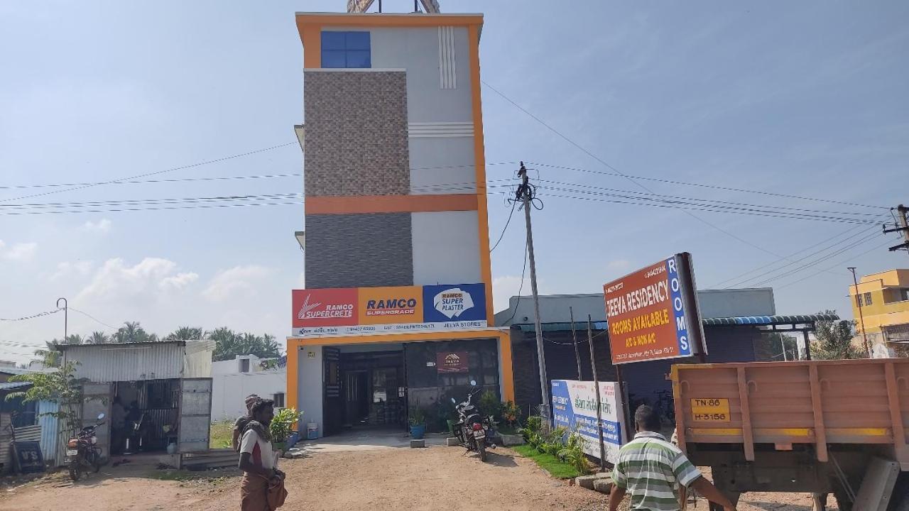 Jeeva Residency Hotel Thalaivasal ภายนอก รูปภาพ
