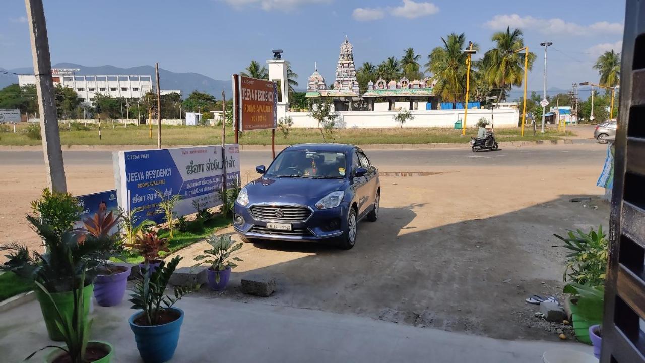 Jeeva Residency Hotel Thalaivasal ภายนอก รูปภาพ